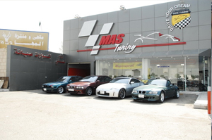 MAS Tuning Center