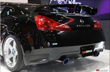 ZELE V36 GTリアエアロバンパー