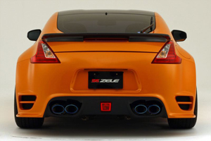 Rear Aero Bumper