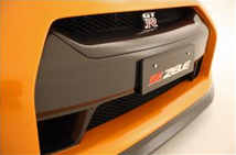 ZELE R35 GT-R カーボンファイバーフロントグリル