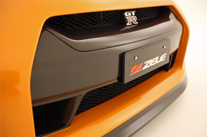 ZELE R35 GT-R カーボンファイバーフロントグリル [パーツリスト] | Zele Performance Global Website