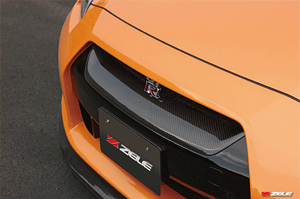 Carbon Fiber Front Grill