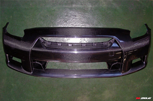 Front Aero Bumper / Dry Carbon Front Aero Bumper