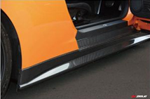 Carbon Fiber Side Skirt Set