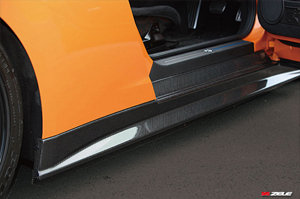 Carbon Fiber Side Skirt Set