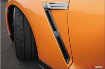 ZELE R35 GT-R カーボンフロントフェンダーダクトセット