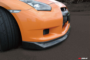 Carbon Fiber Front Lip Spoiler