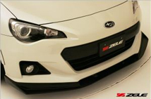 ZELE BRZ フロントリップスポイラー